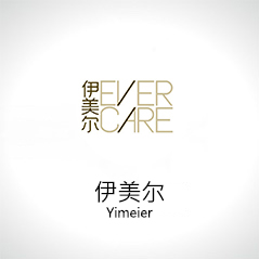 天津文率科技正式簽約天津伊美爾整形醫院