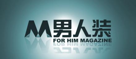 互聯網創業大咖們的穿衣風格分析