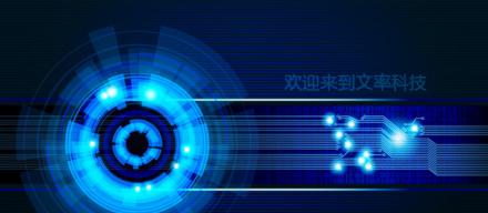 分析企業進行網站建設的重要性