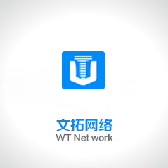 天津文率科技正式簽約天津文拓科技