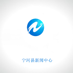 寧河縣新聞中心