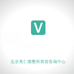 美仁微整形美容連鎖機構