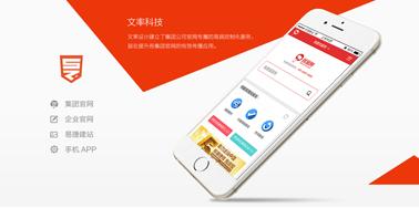 優秀的banner圖設計需要掌握哪些設計要領