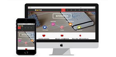 六大工具幫你提升網(wǎng)頁開發(fā)效率