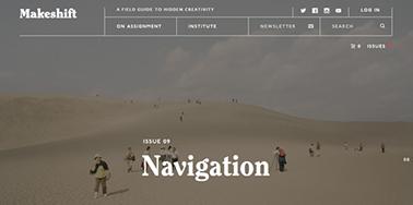 網(wǎng)頁設(shè)計中常采用哪些圖片作為背景？