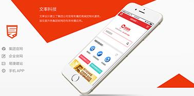 超贊的Banenr廣告設計分享