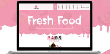 簡單易用網頁設計技巧