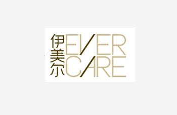 2015伊美爾學術邀請會議