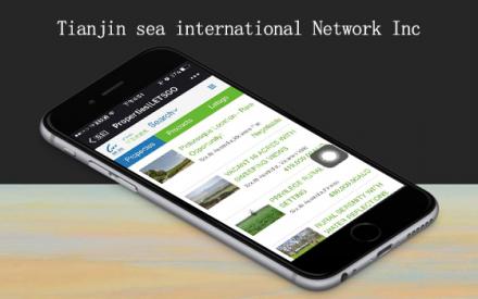 天津海創國際網絡股份有限公司（英文）